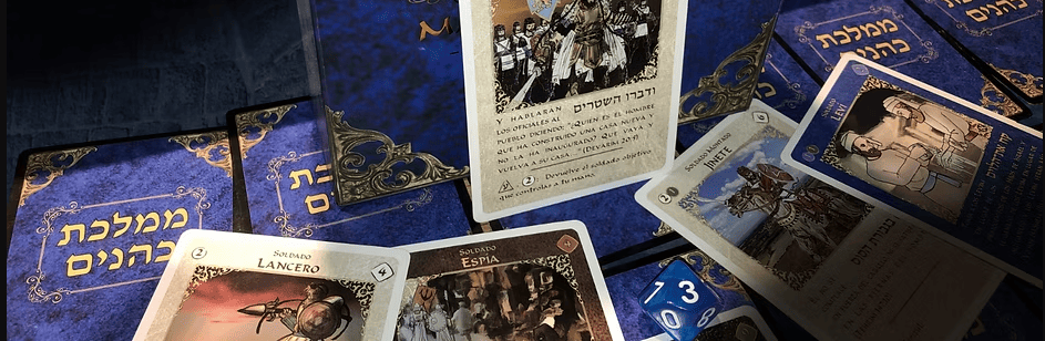 Captura de pantalla 2025-11-11 115909